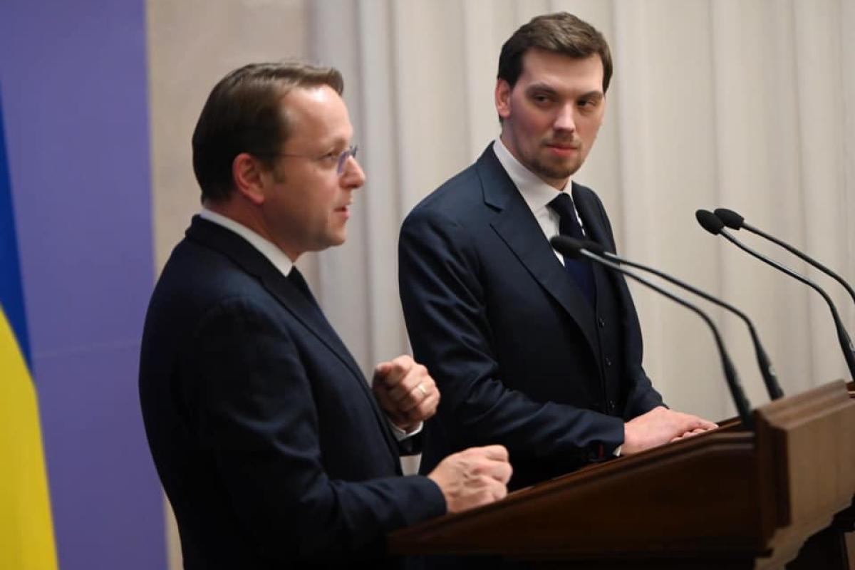 Украина и ЕС подписали программу цифровизации на 25 миллионов евро