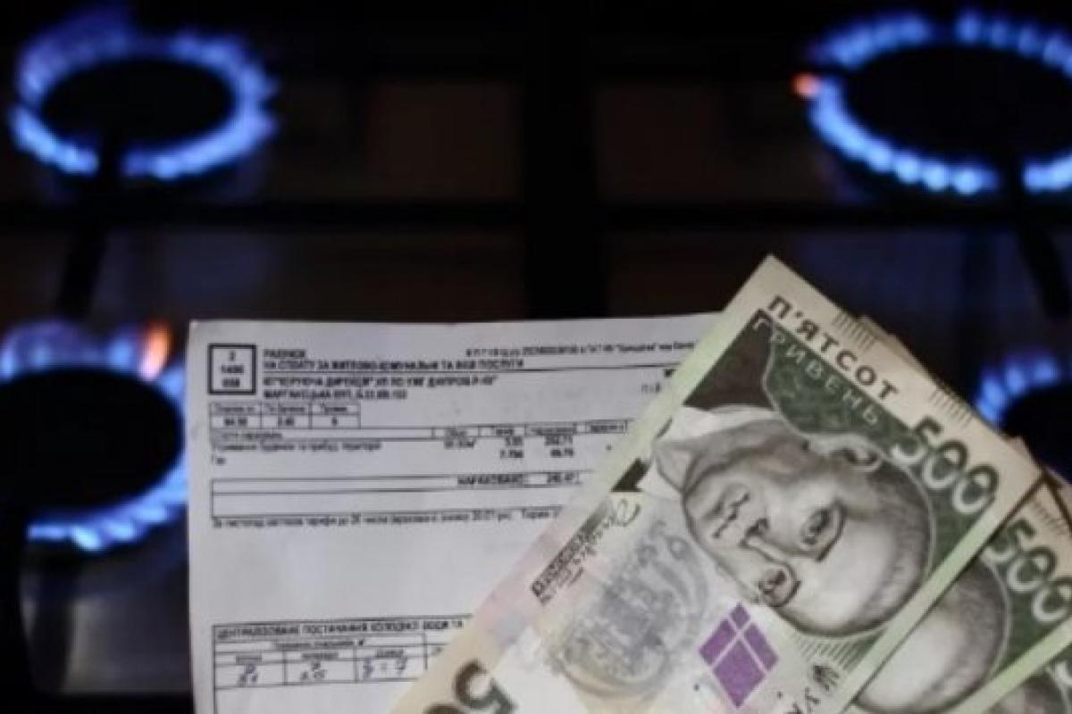 Отнести на кладбище: На Волыни прислали платежку умершему 9 лет назад мужчине