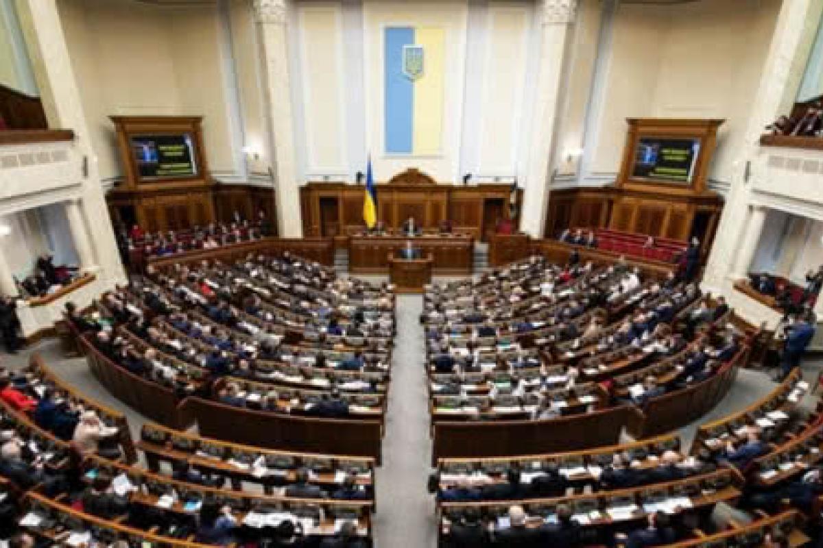 "Давайте уважать друг друга": В Раде произошла потасовка "Давайте уважать друг друга": В Раде произошла потасовка