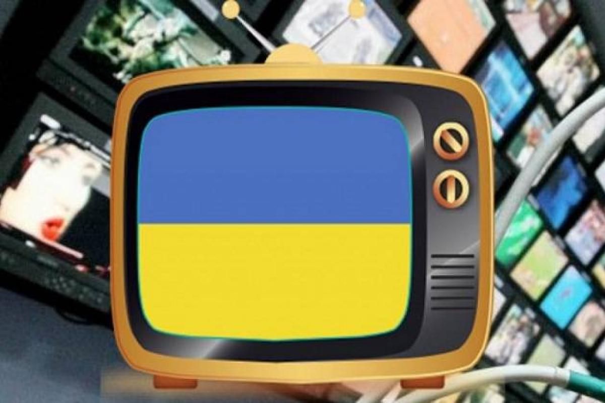 1 марта планируется запуск тестового вещания телеканала "Дом" для неподконтрольных территорий