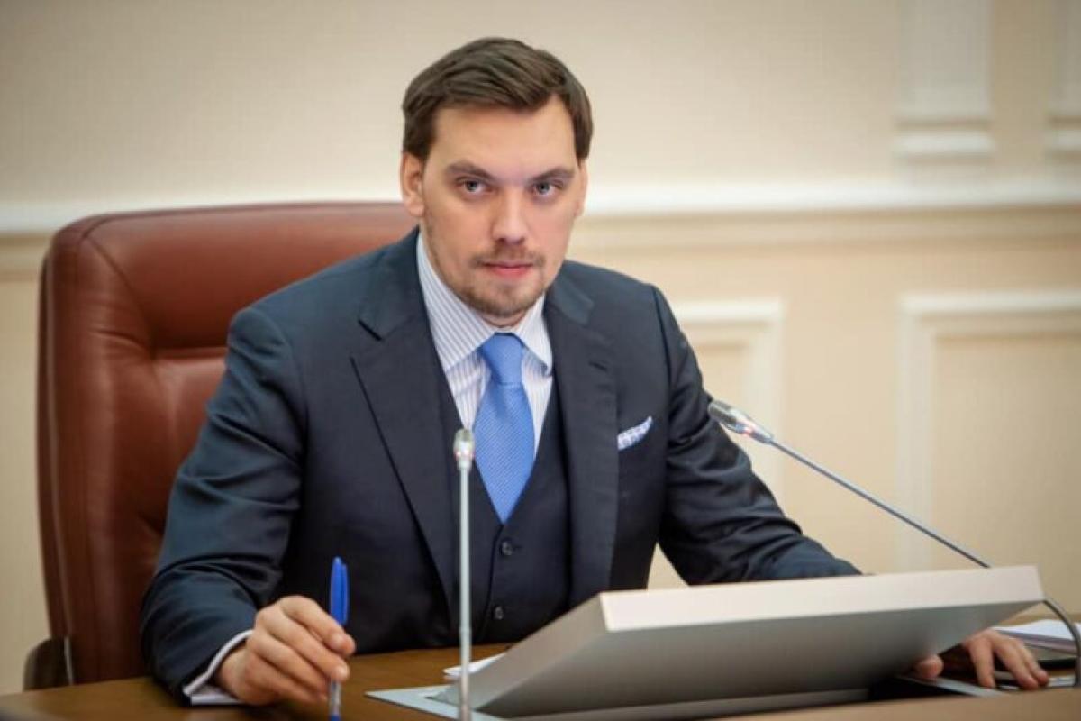 Продать землю и потерять субсидию: Гончарук рассказал о новой земельной реформе