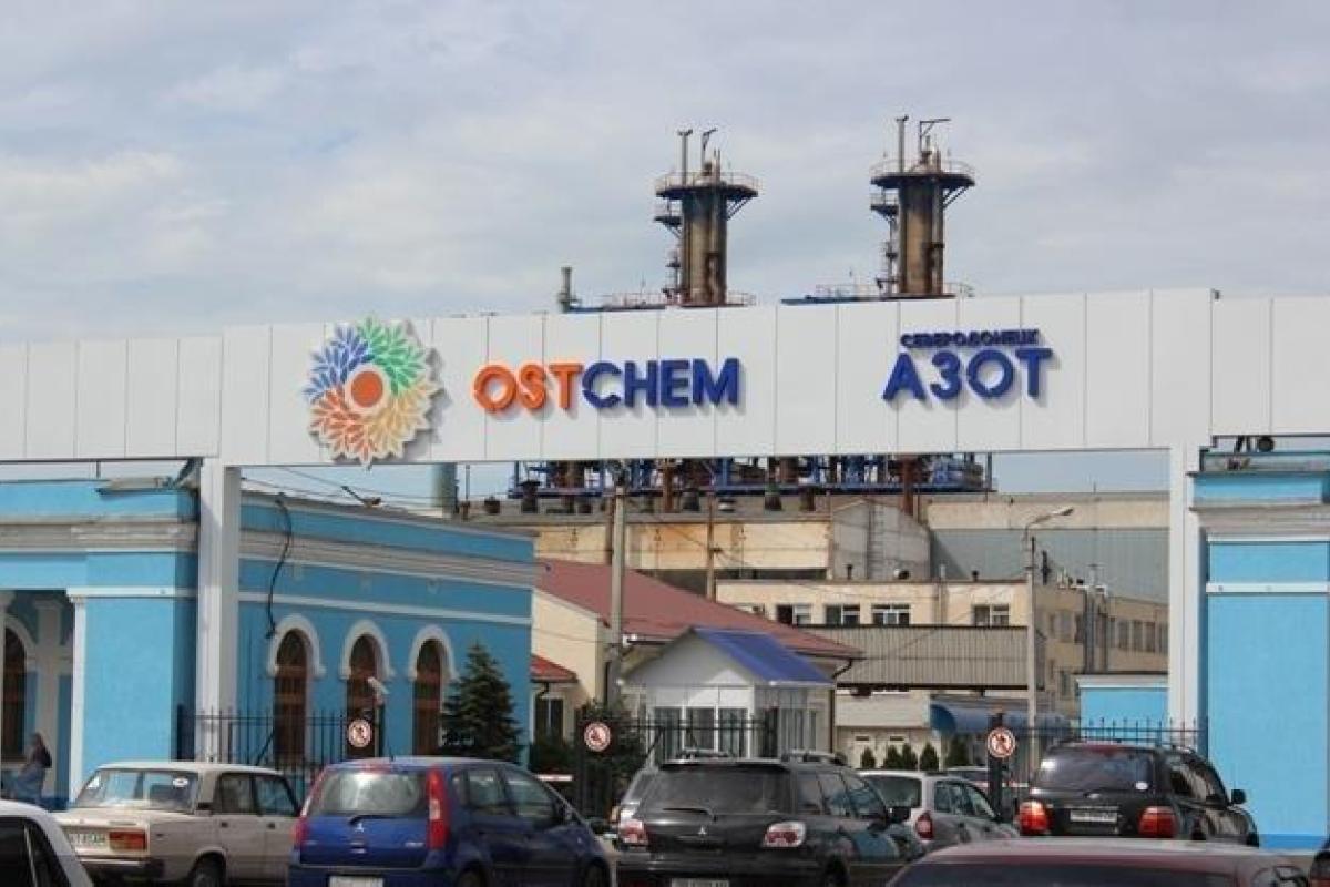 На северодонецком "Азоте" готовятся запустить 2 цеха На северодонецком "Азоте" готовятся запустить 2 цеха
