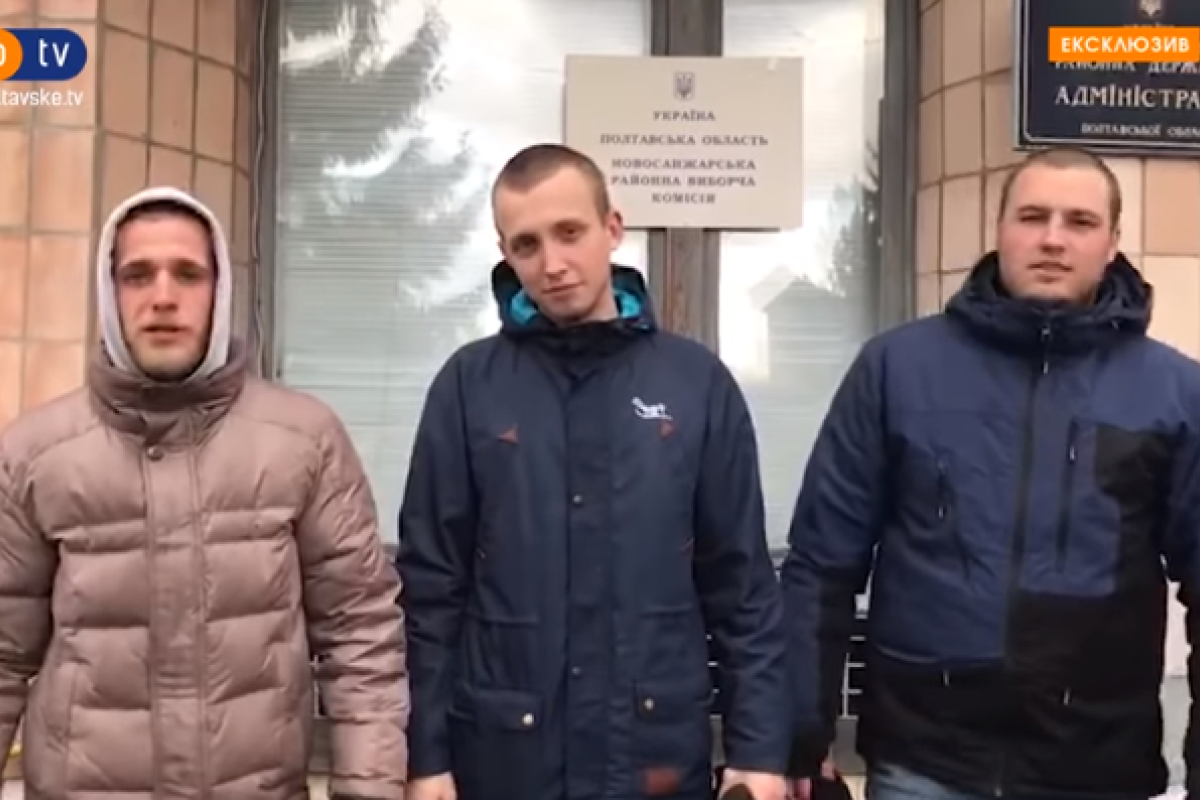 Оказались местными: "титушки" из Новых Санжар записали видеообращение