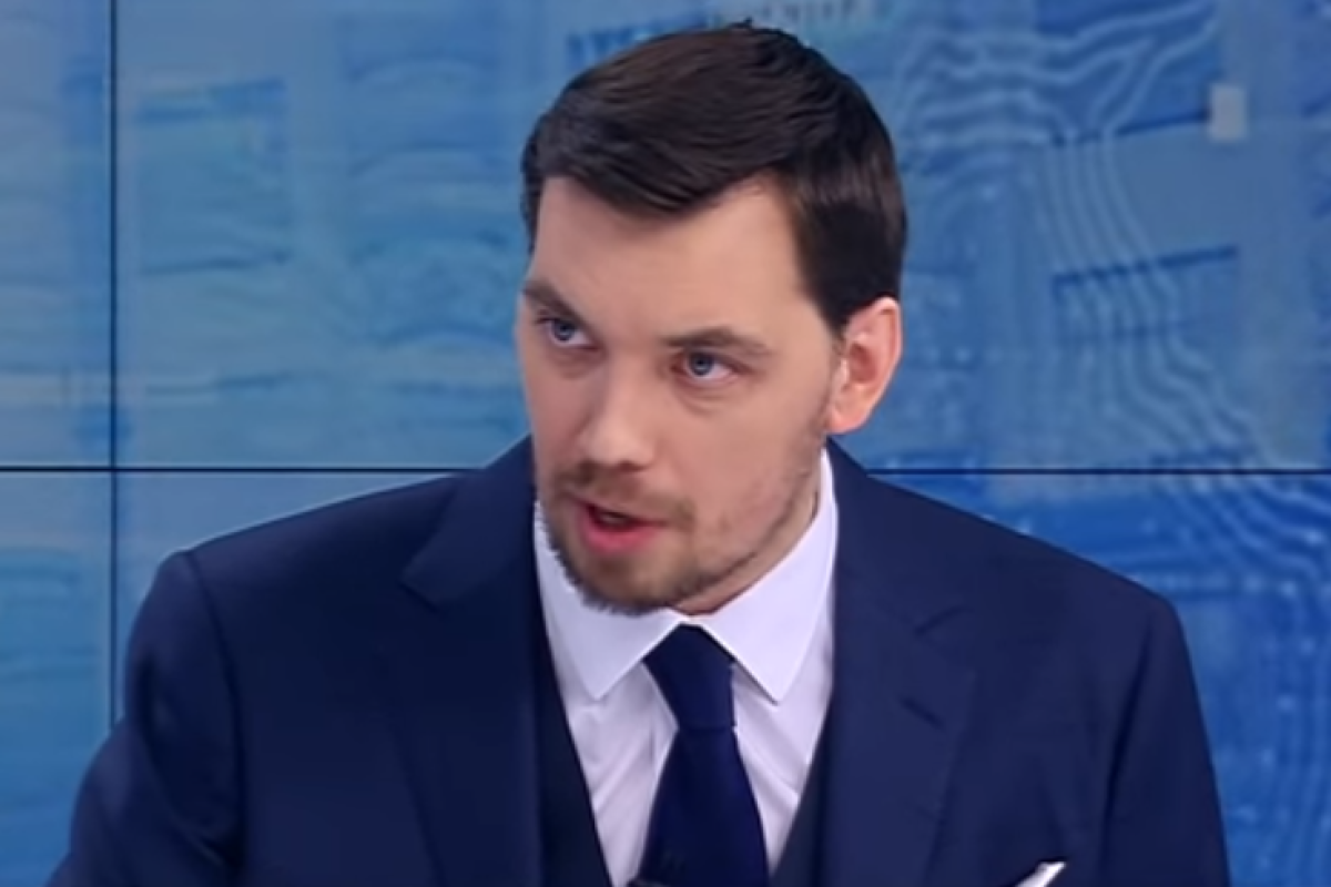 Гончарук заявил, что украинцы должны торговать оружием и наркотиками, чтобы выплатить ипотеку Гончарук заявил, что украинцы должны торговать оружием и наркотиками, чтобы выплатить ипотеку