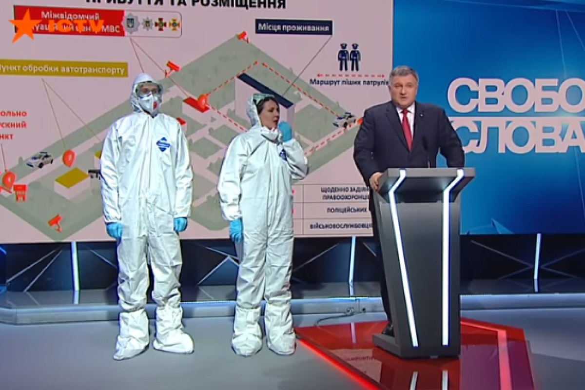 Украина заберет из Китая граждан других стран: Аваков рассказал, как будет происходить эвакуация Украина заберет из Китая граждан других стран: Аваков рассказал, как будет происходить эвакуация