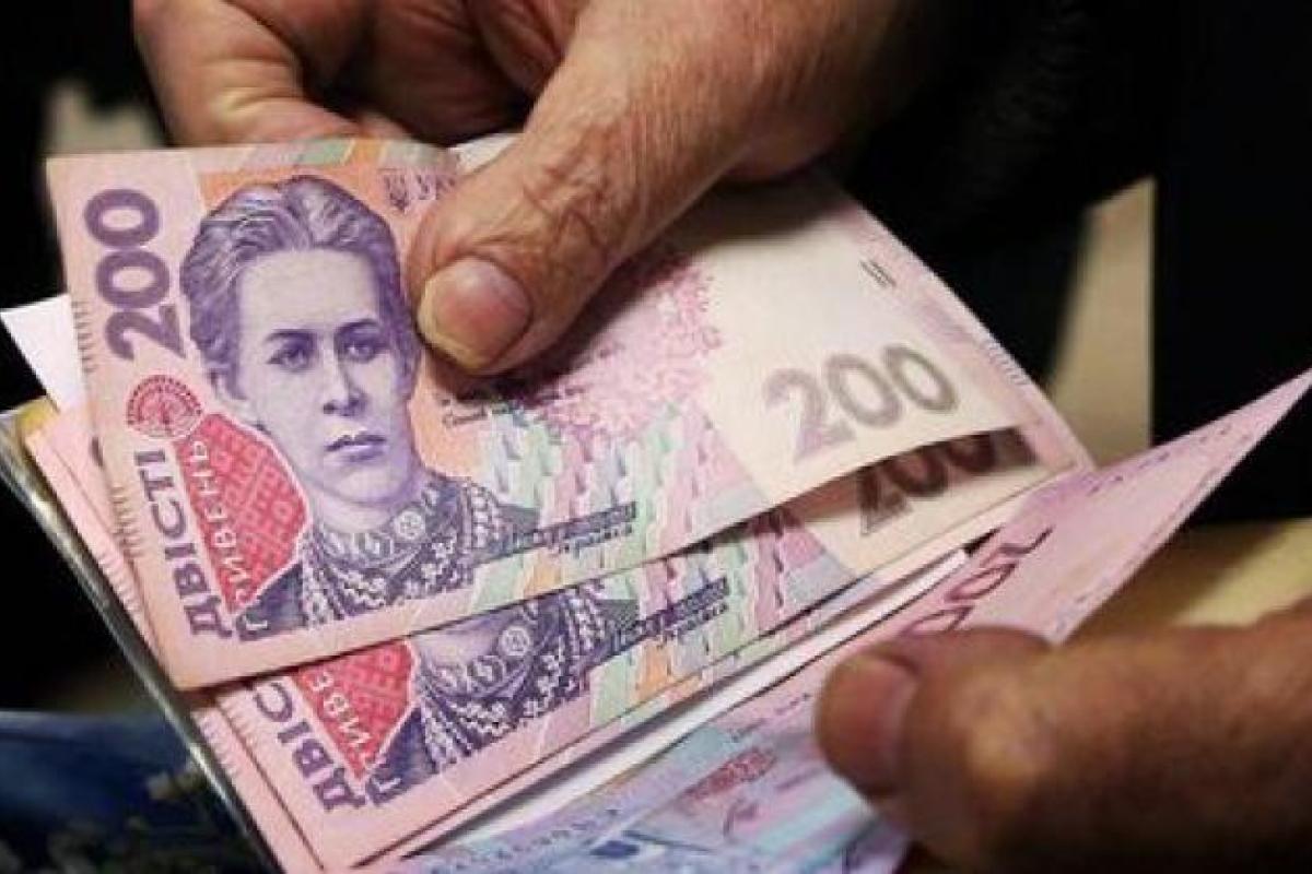 Ликвидация Пенсионного фонда: что будет с пенсиями?