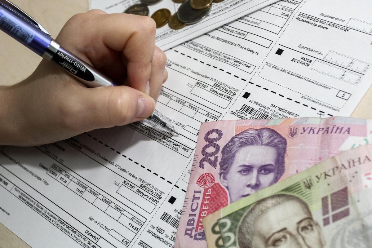 Компенсация за карантин: Украинцам обещают дополнительные 300 гривен к субсидии