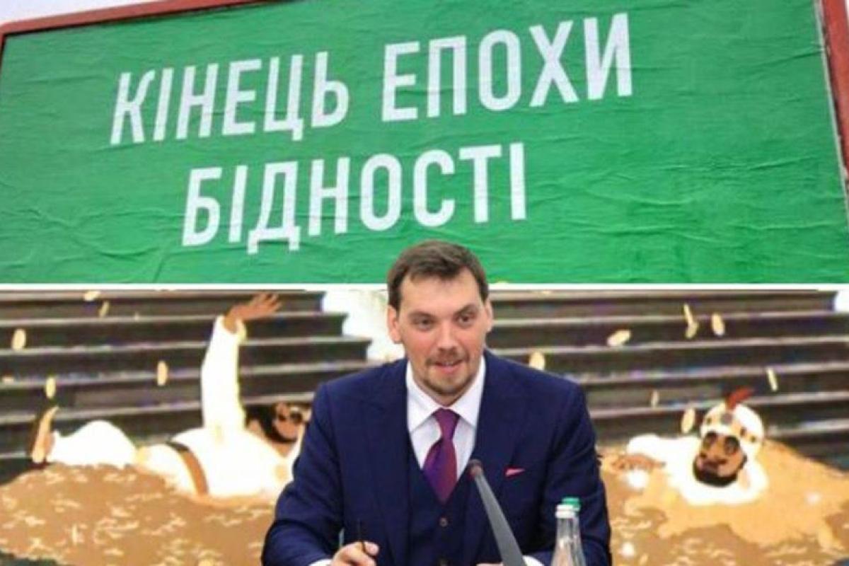 "Пенсионеров решили "кинуть": Экономист напомнил о невыполненных обещаниях власти
