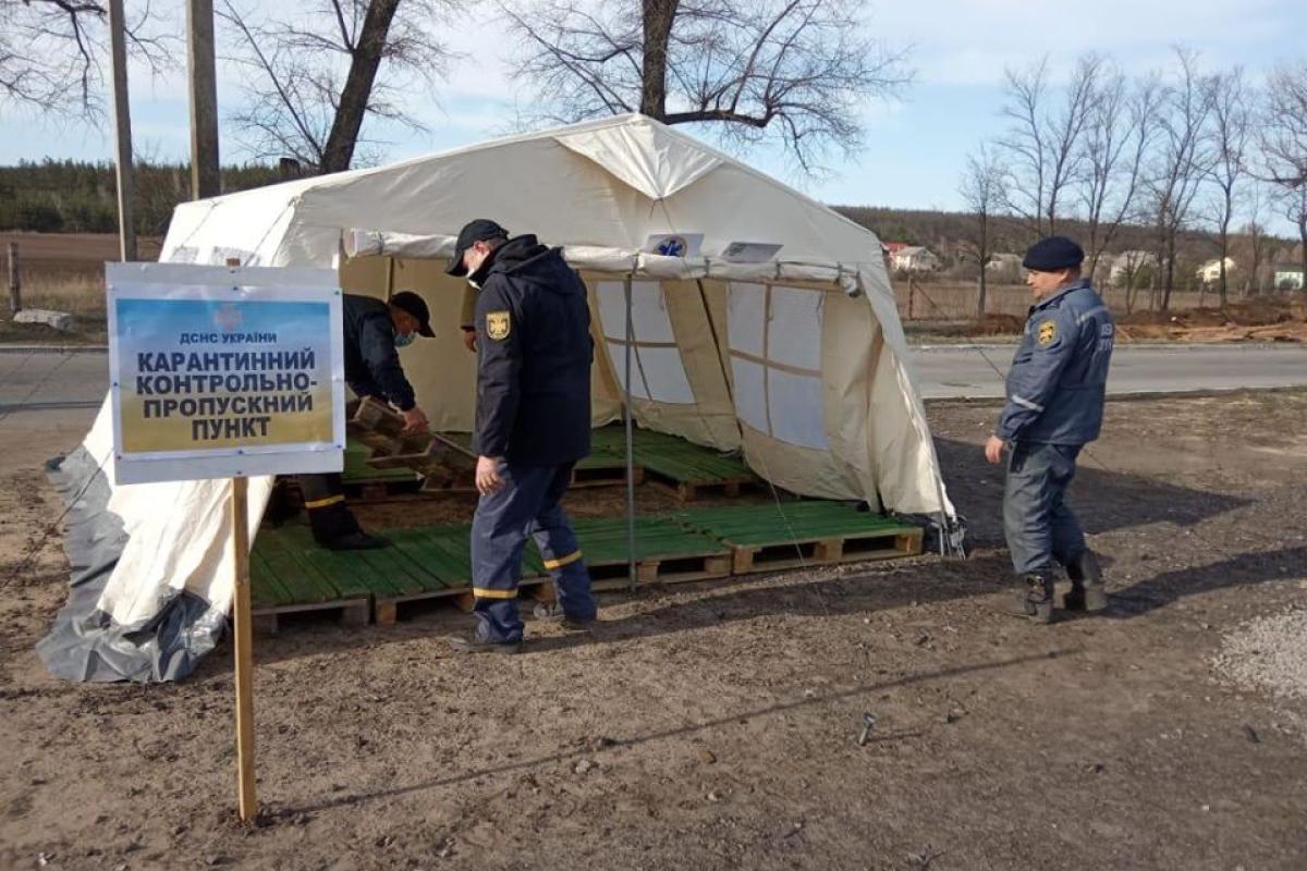На блокпостах в Луганской области будут дезинфицировать транспорт