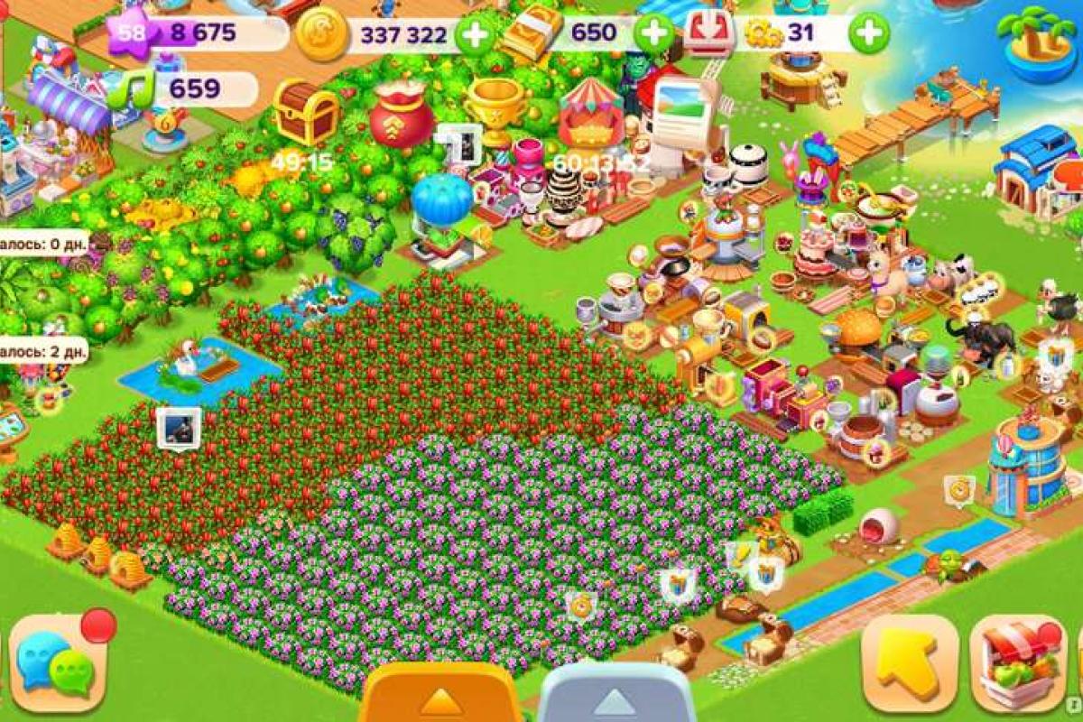 "Виртуальный картофель сам себя не посадит": На заседании правительства Аваков играл в "Ферму" (видео)