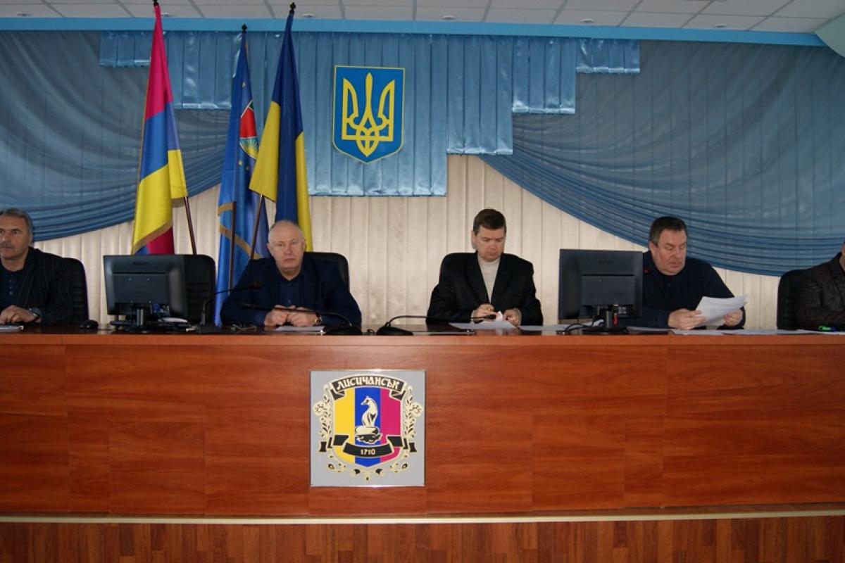 Жесткий карантин: какие ограничения вводятся в Лисичанске Жесткий карантин: какие ограничения вводятся в Лисичанске