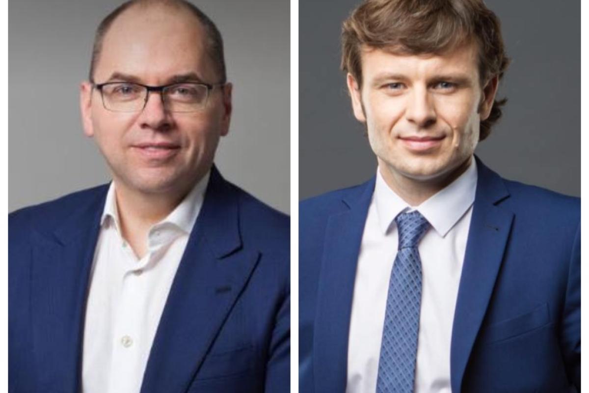 Верховная Рада назначила новых министров здравоохранения и финансов Верховная Рада назначила новых министров здравоохранения и финансов