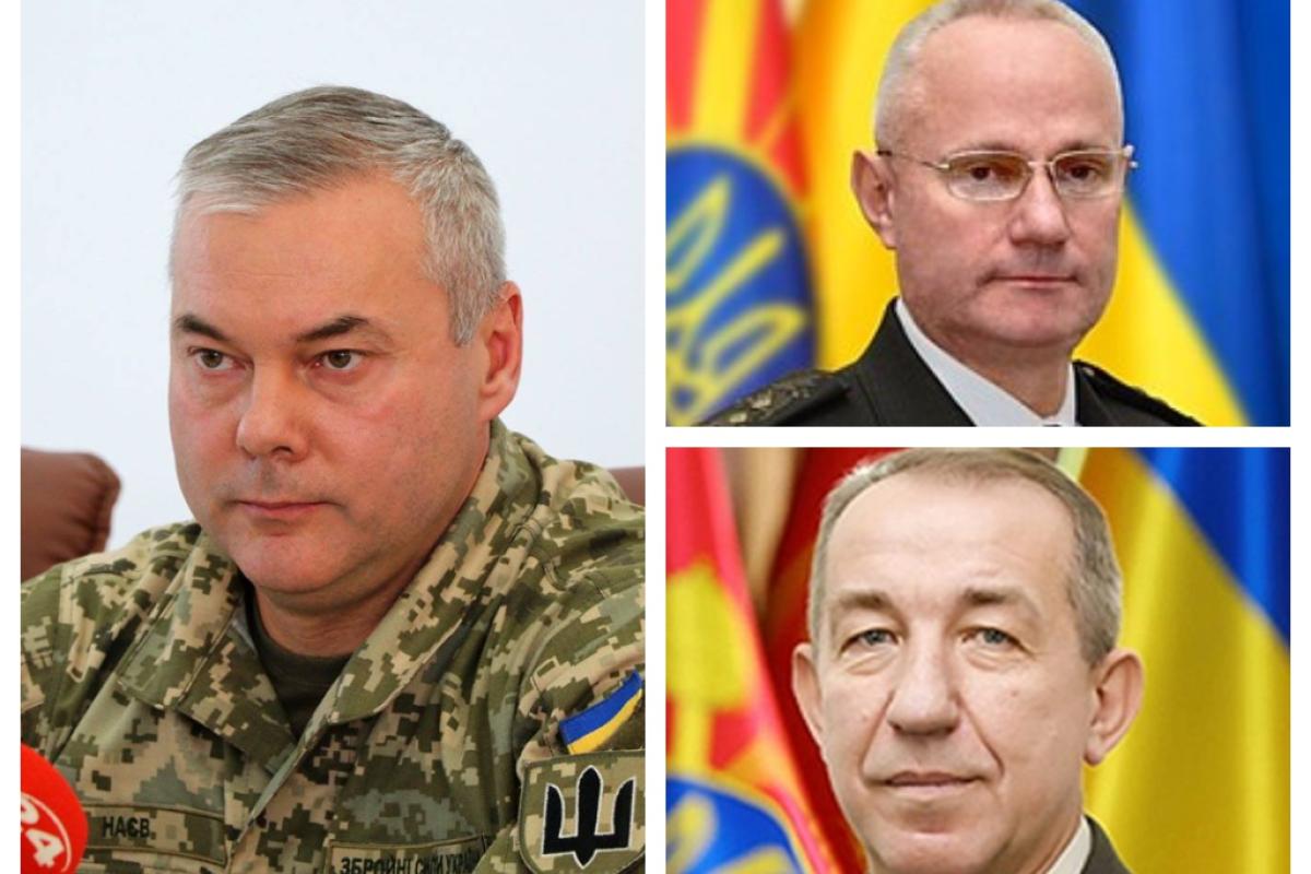 Зеленский провел кадровые перестановки в военном руководстве Зеленский провел кадровые перестановки в военном руководстве