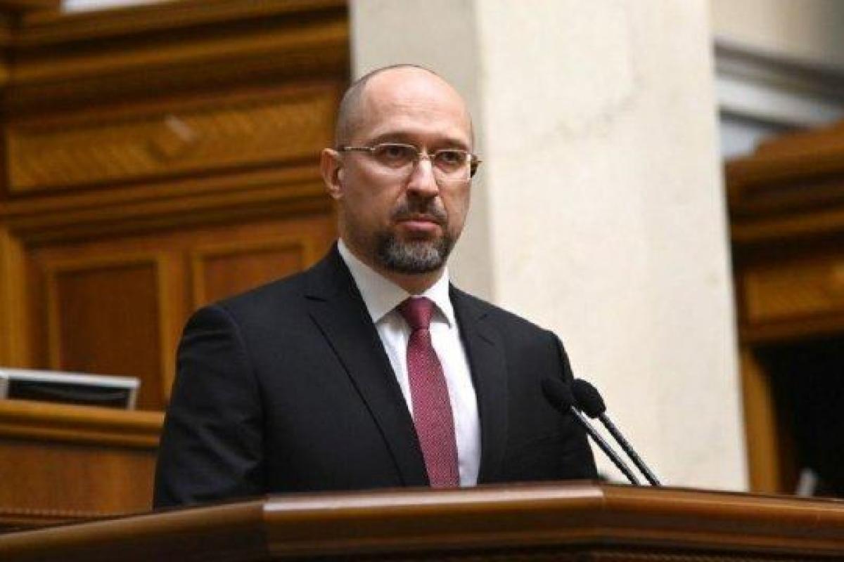 Кабмин на месяц упростил порядок закупок товаров для борьбы с коронавирусом - Шмыгаль Кабмин на месяц упростил порядок закупок товаров для борьбы с коронавирусом - Шмыгаль