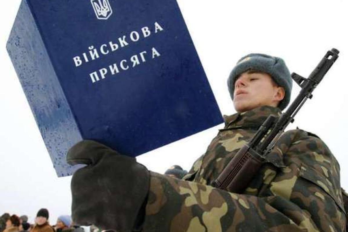 Весенний призыв-2020: в Лисичанске молодым людям приказано явиться в военкомат Весенний призыв-2020: в Лисичанске молодым людям приказано явиться в военкомат