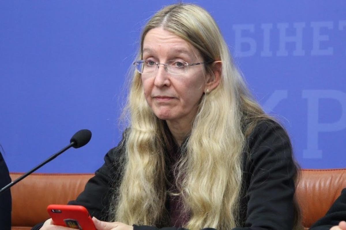 Петиция к Зеленскому о возвращении Супрун на пост главы МОЗ набрала необходимые голоса