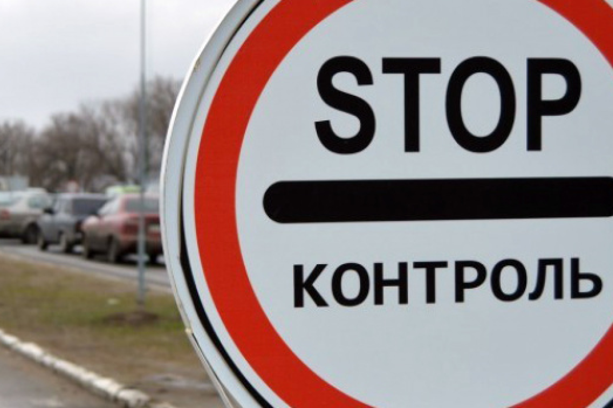 КПВВ Донбасса ограничат пропуск граждан из-за коронавируса: проехать смогут не все КПВВ Донбасса ограничат пропуск граждан из-за коронавируса: проехать смогут не все