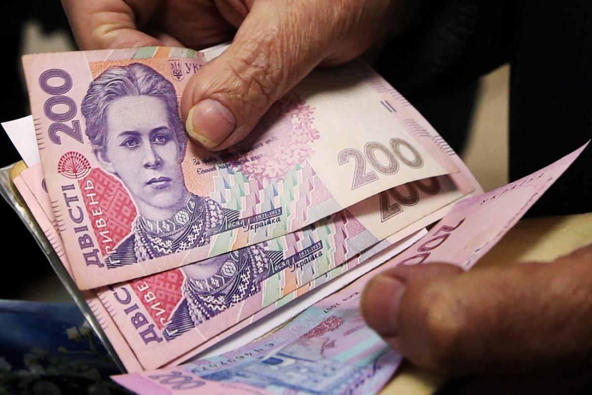 В ПФУ назвали размер средней пенсии украинцев