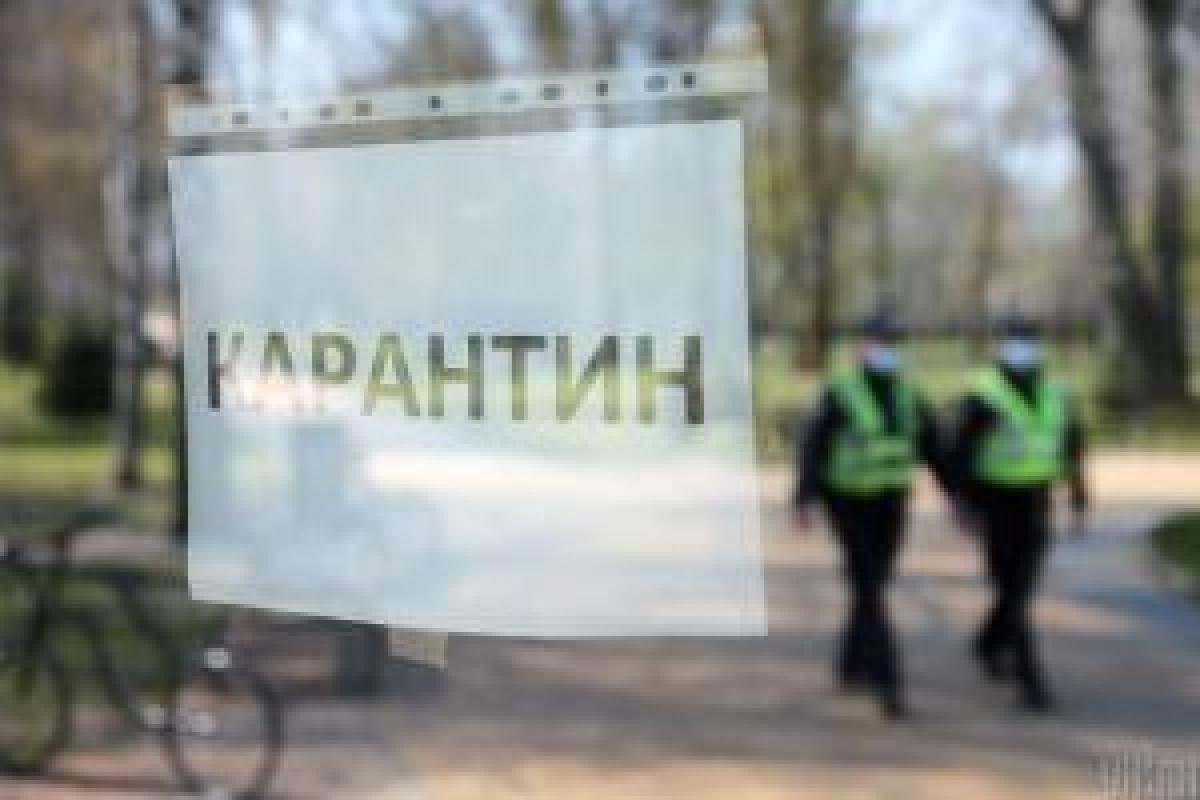 Митинг против карантина: В Северодонецке протестуют предприниматели
