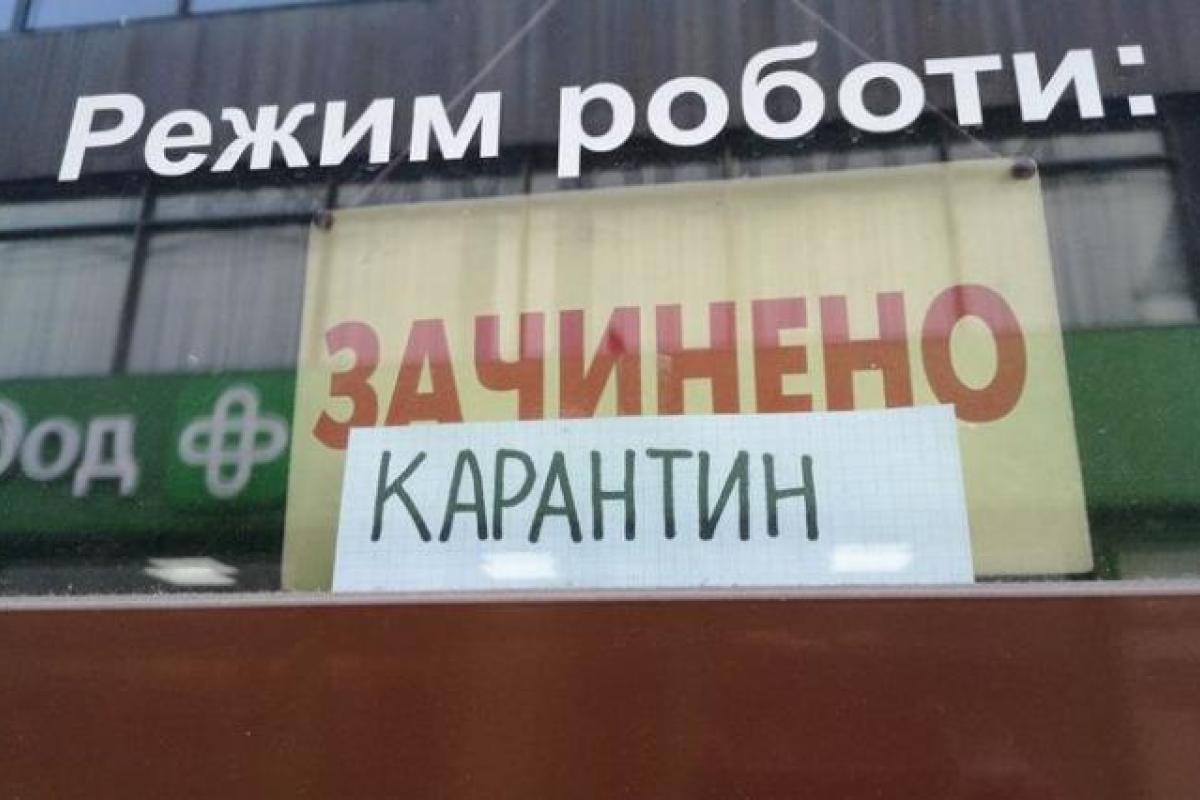 Гайдай сказал, когда на Луганщине начнут открывать магазины