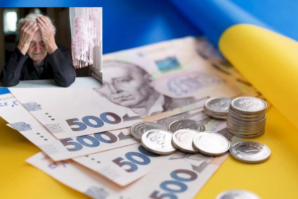 Пенсионеры еще не получили обещанную тысячу гривен: сроки выплат