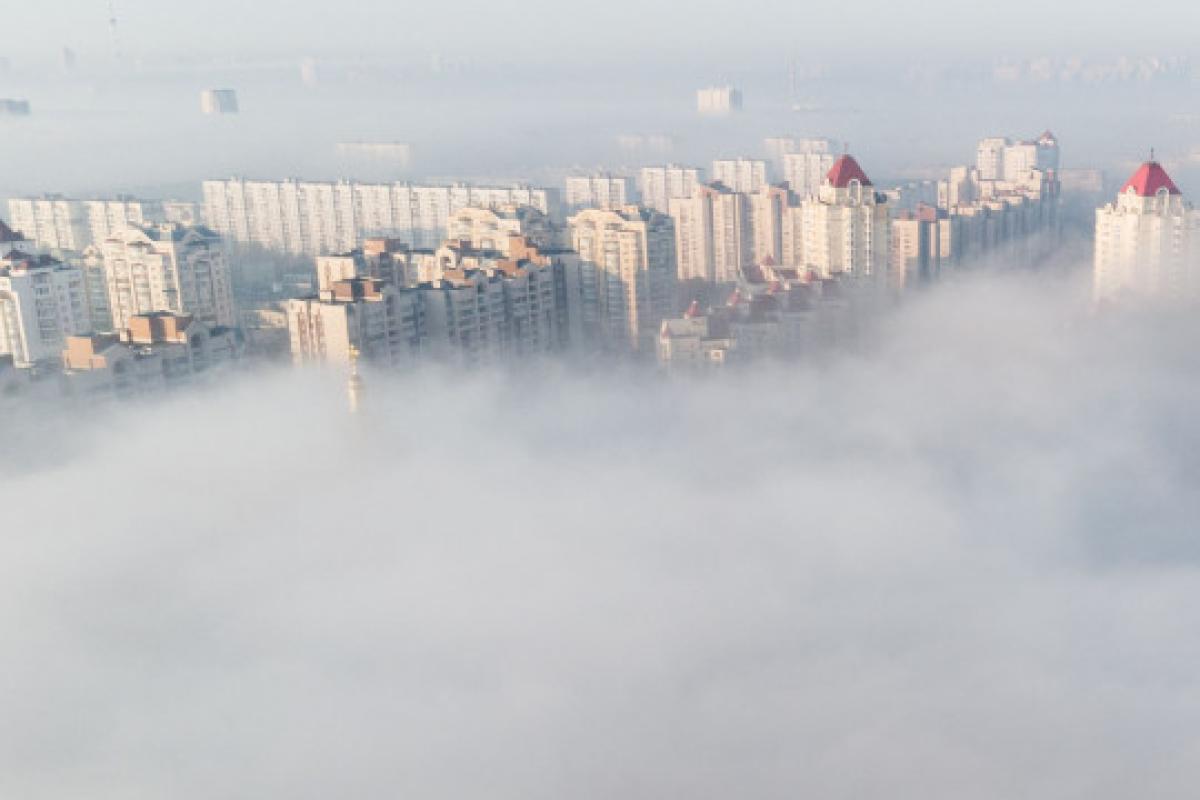 Киев накрыл смог: состояние воздуха в столице