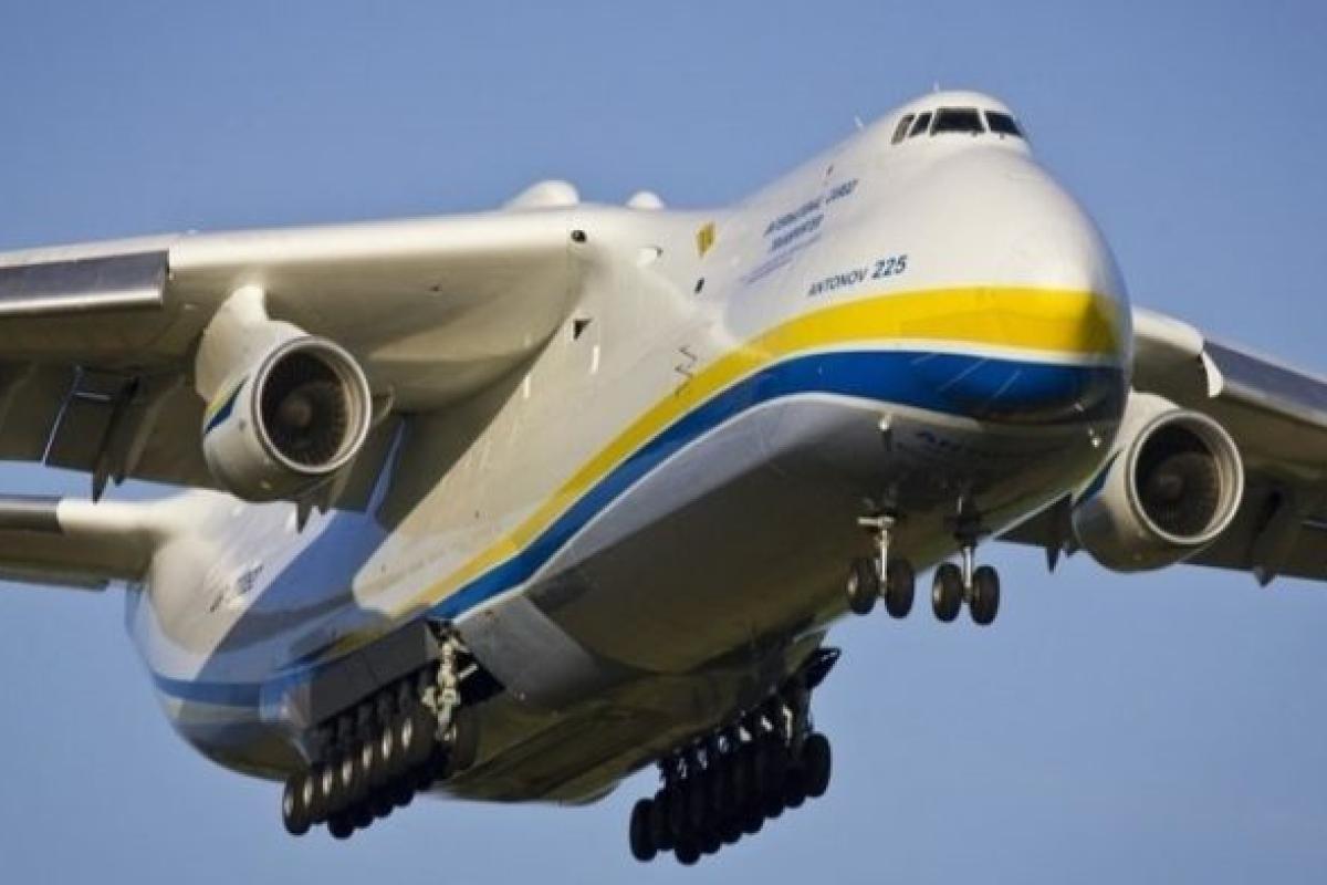 Самолет-гигант "Мрия" перевез в Варшаву из Китая рекордный медицинский груз: видео посадки Самолет-гигант "Мрия" перевез в Варшаву из Китая рекордный медицинский груз: видео посадки