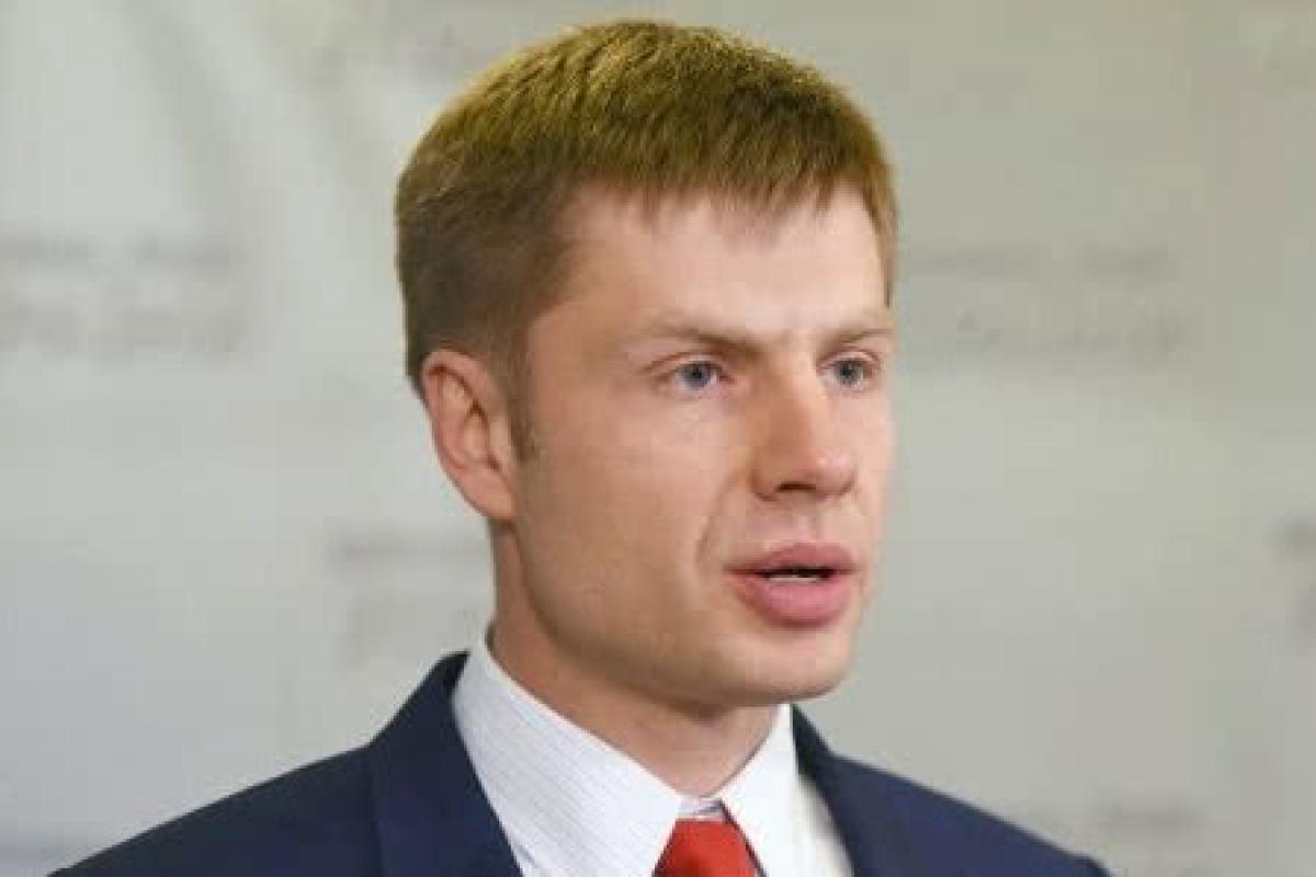 Комитет Рады утвердил изменения в бюджет-2020 - Гончаренко