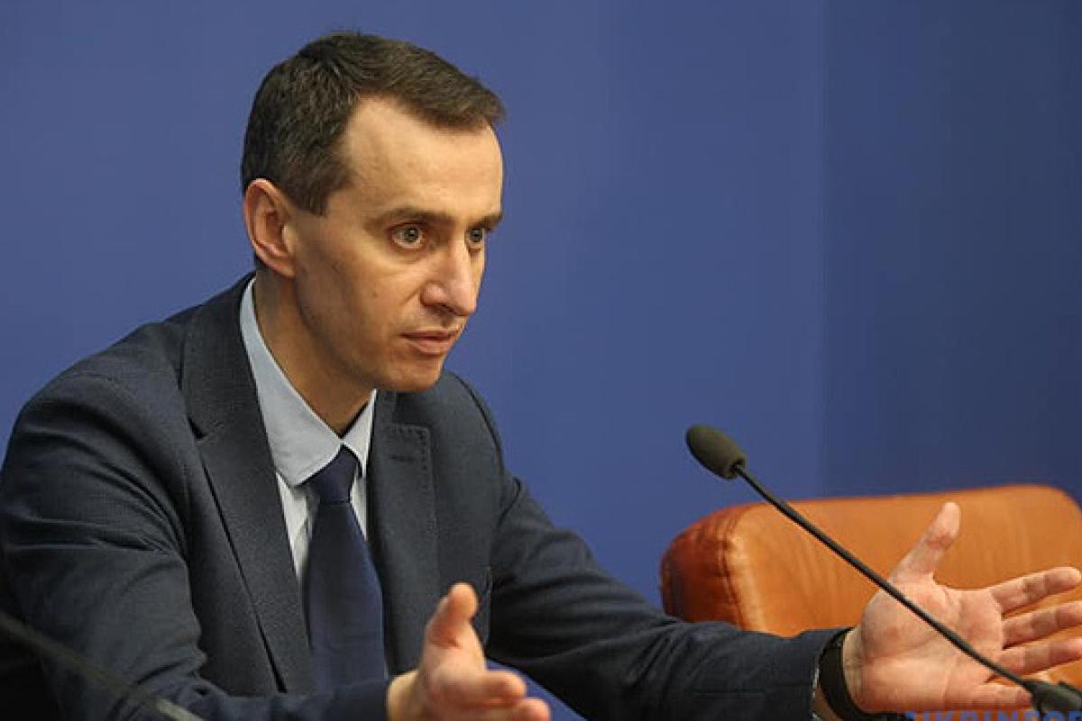 Скачка не произошло: Ляшко сделал заявление о пике коронавируса в Украине Скачка не произошло: Ляшко сделал заявление о пике коронавируса в Украине