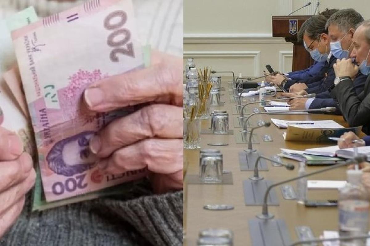 Правительство в мае проиндексирует пенсии и выплатит пенсионерам дополнительные деньги Правительство в мае проиндексирует пенсии и выплатит пенсионерам дополнительные деньги