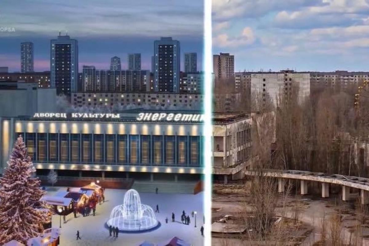 Если бы аварии на ЧАЭС не было: Как мог выглядеть город Припять сегодня