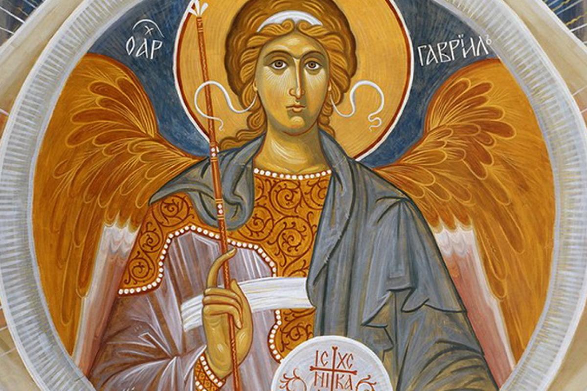 Собор Архангела Гавриила: что нельзя делать в этот праздник Собор Архангела Гавриила: что нельзя делать в этот праздник