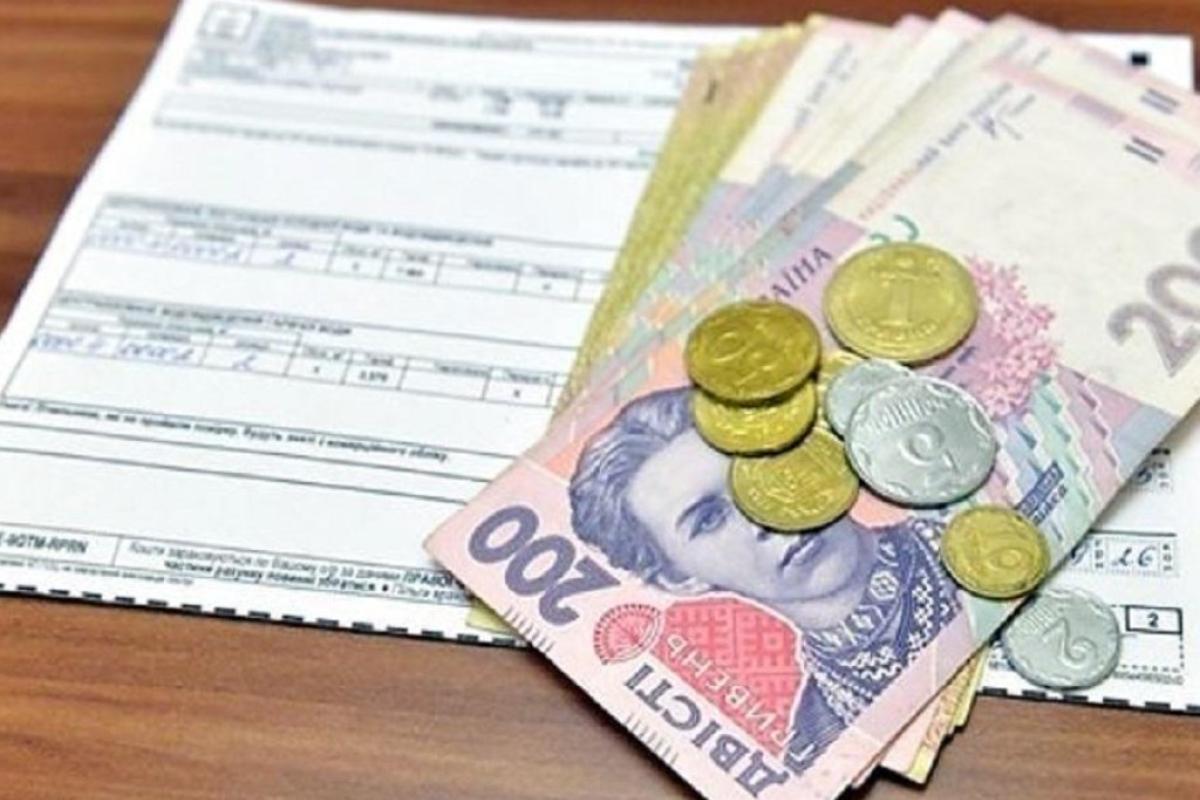Субсидии во время карантина: что предусмотрено для тех, кто потерял работу