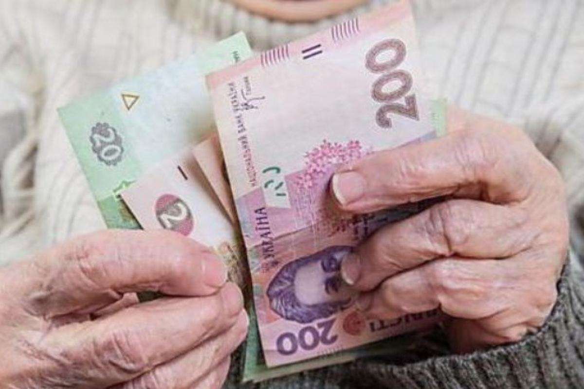 В ближайшие дни начнутся выплаты "карантинной" тысячи пенсионерам
