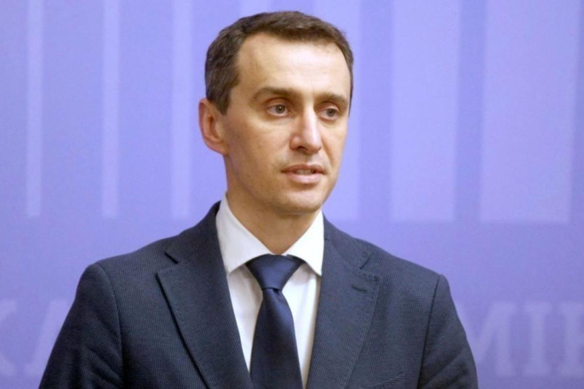 Пик заболеваний COVID-19 может достичь 14 апреля - Ляшко Пик заболеваний COVID-19 может достичь 14 апреля - Ляшко