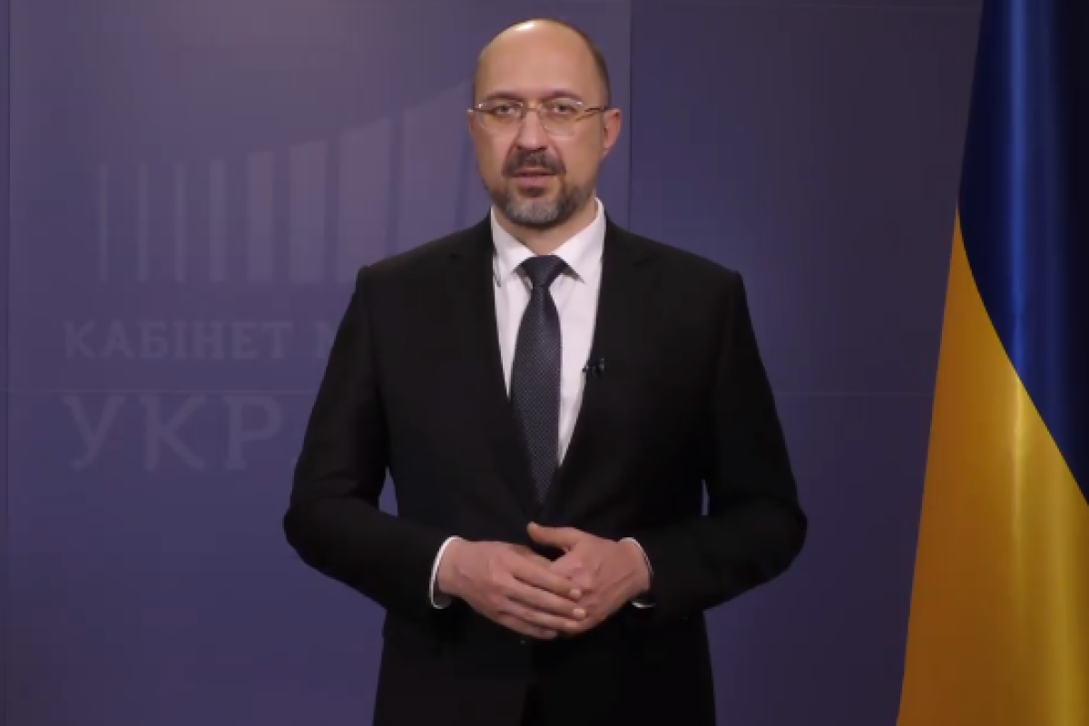 Шмыгаль рассказал, когда и как будет сниматься карантин в Украине
