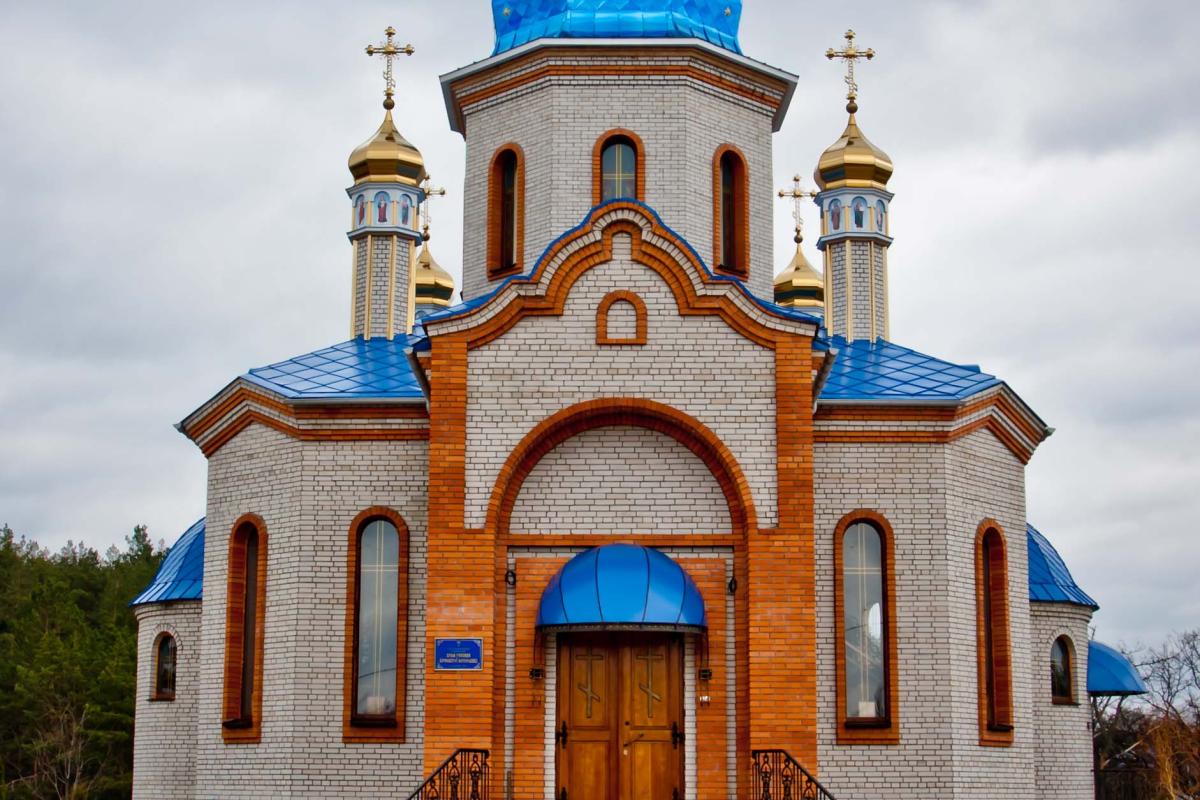 Пасха дома: большое количество людей заражаются COVID-19 в церкви