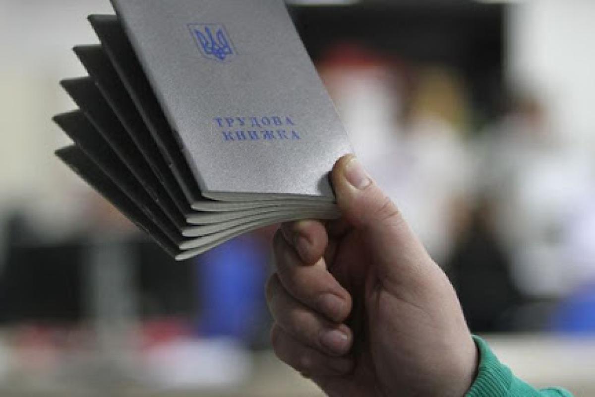 Люди не смогут выйти на пенсию: Предприятия Лисичанска накопили миллионные долги по ЕСВ, - Лисянский Люди не смогут выйти на пенсию: Предприятия Лисичанска накопили миллионные долги по ЕСВ, - Лисянский