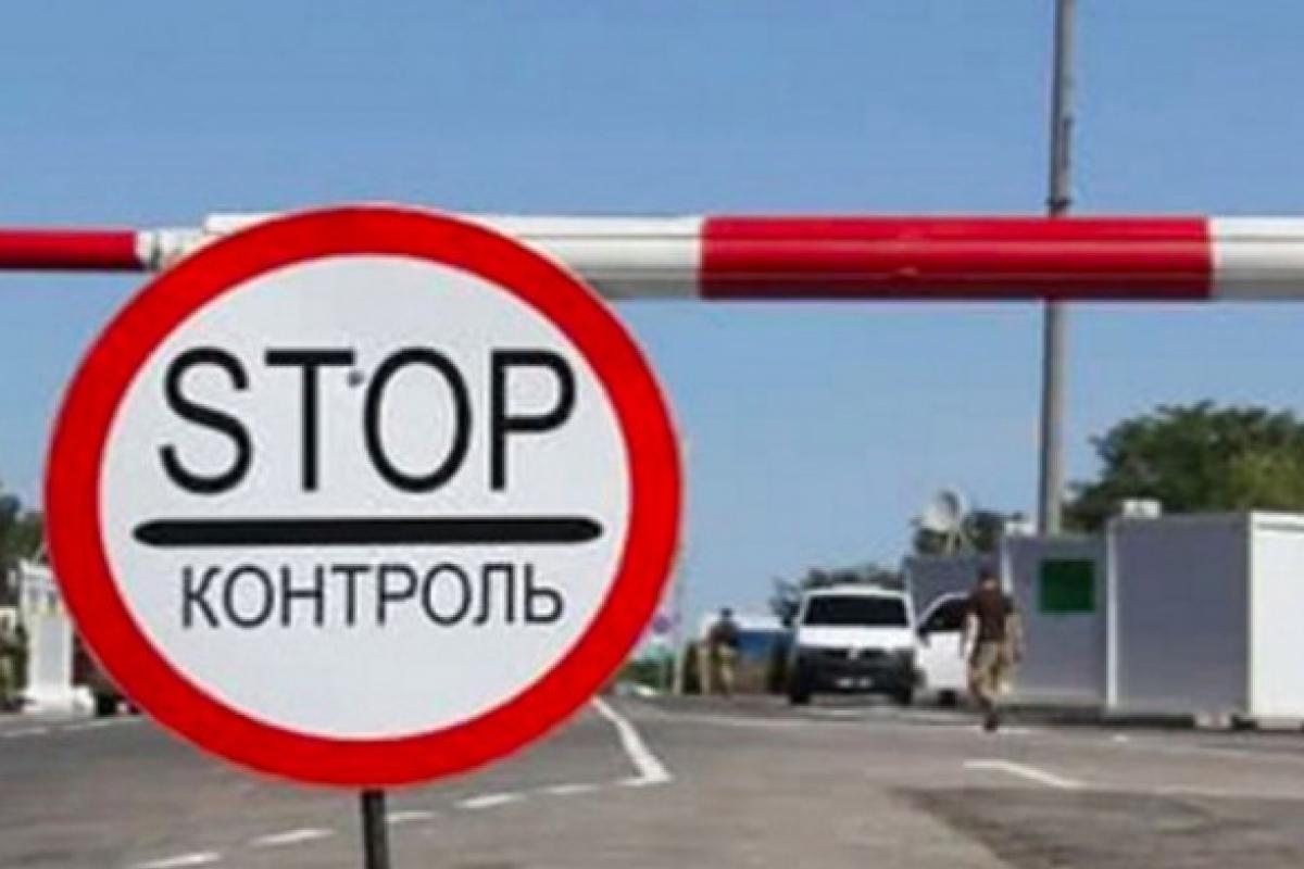 "Откройте, хочу домой": Жители оккупированного Донбасса просят помощи у Украины - фото "Откройте, хочу домой": Жители оккупированного Донбасса просят помощи у Украины - фото