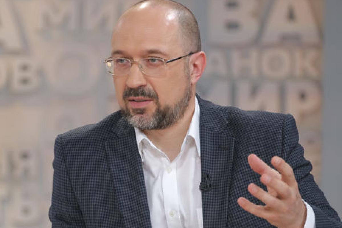 Шмыгаль сказал, когда заработает общественный транспорт, метро и детсады