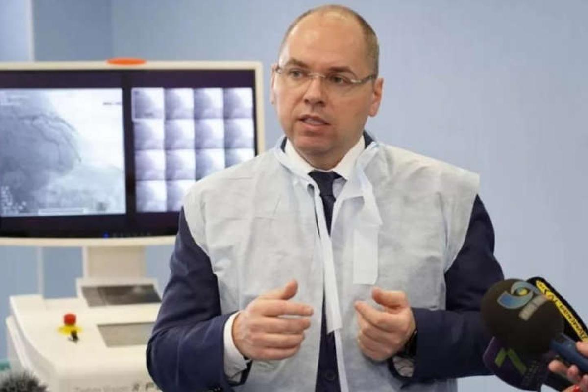 "Каждые 10 дней": в МОЗ рассказали об основных этапах выхода из карантина