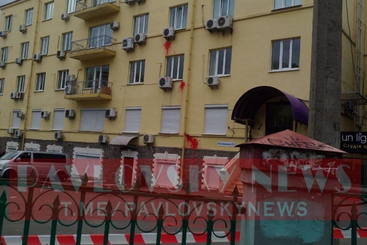 В Киеве возле офиса Медведчука прогремел взрыв - видео