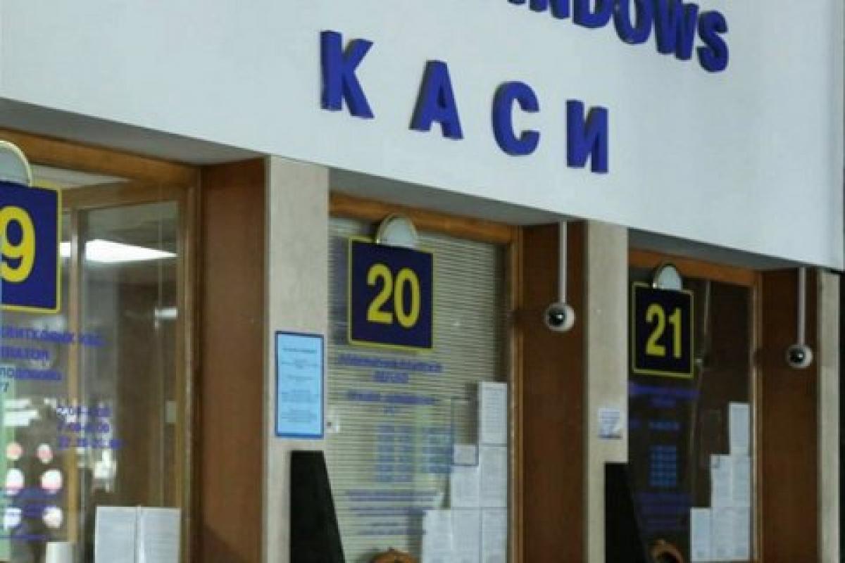 Укрзализныця возобновила работу железнодорожных билетных касс