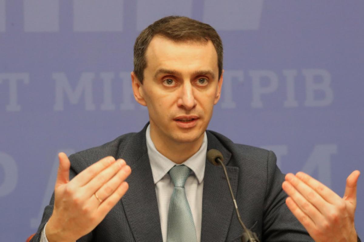 Когда откроют школы: Ляшко сделал важное заявление Когда откроют школы: Ляшко сделал важное заявление