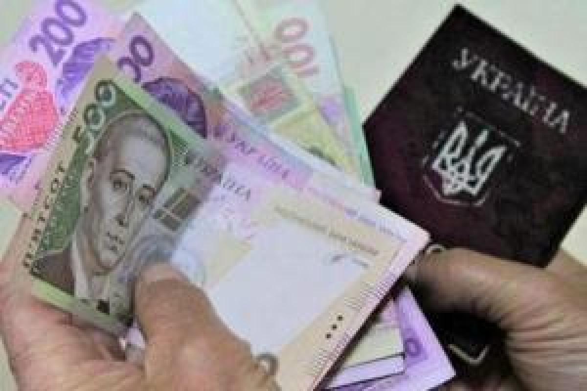 Пенсии будут платить по-новому?: в Федерации профсоюзов рассказали подробности Пенсии будут платить по-новому?: в Федерации профсоюзов рассказали подробности