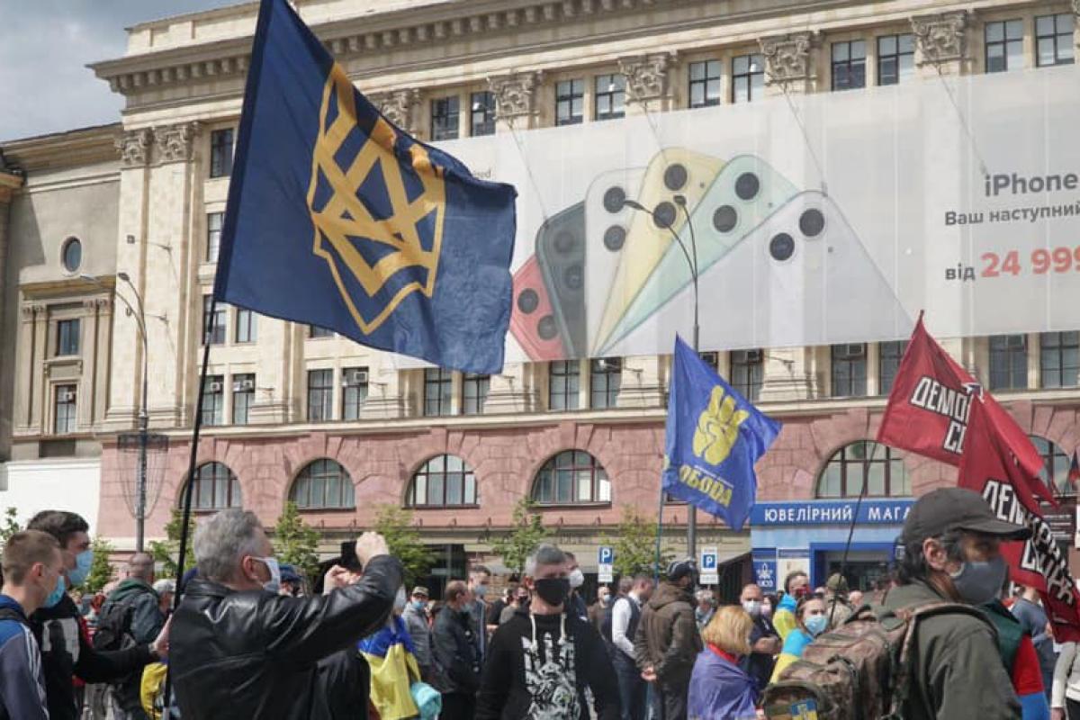 В городах Украины проходит акция "Стоп реванш"