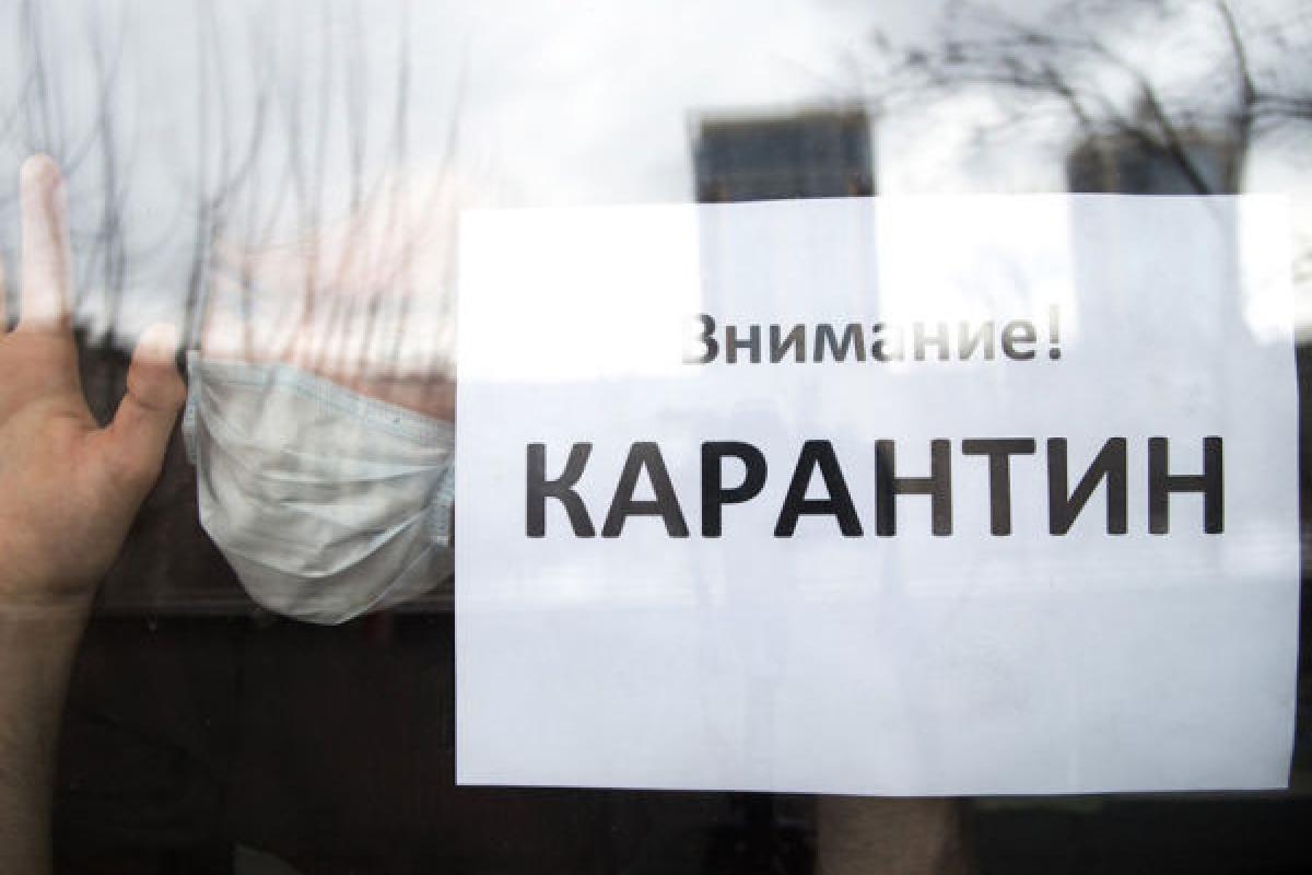 "Можно открывать всё", - замглавы Луганской ОГА об ослаблении карантина в области "Можно открывать всё", - замглавы Луганской ОГА об ослаблении карантина в области