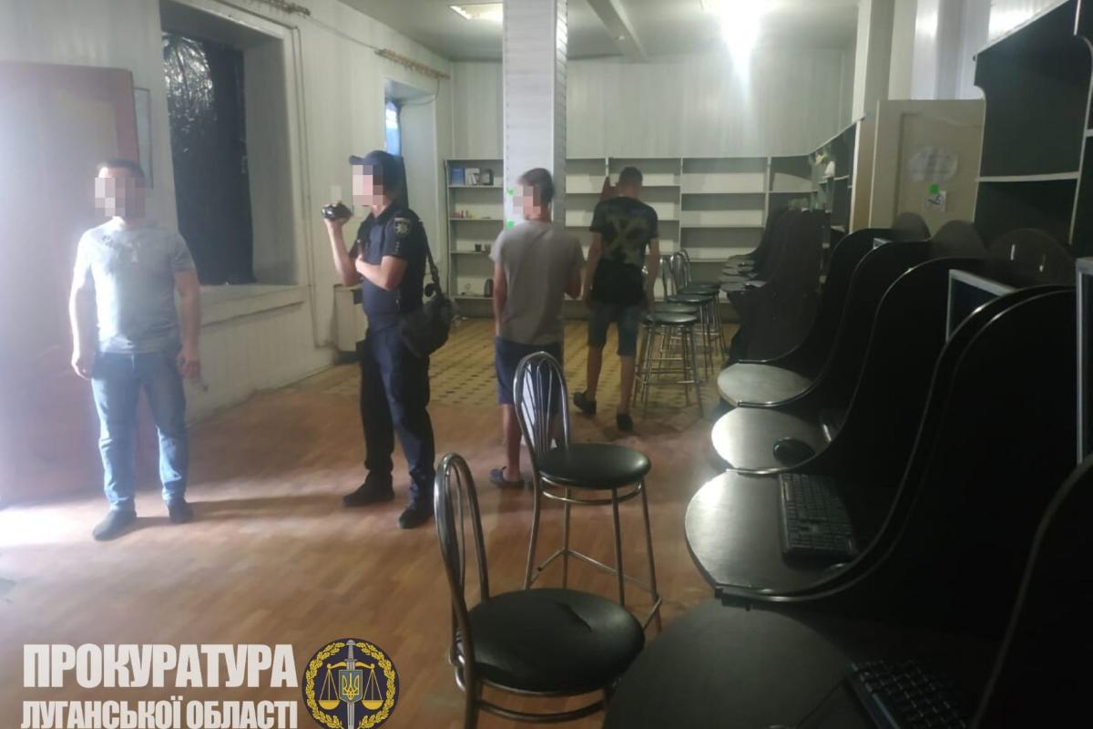 Правоохранители разоблачили еще одно нелегальное игорное заведение на Луганщине Правоохранители разоблачили еще одно нелегальное игорное заведение на Луганщине