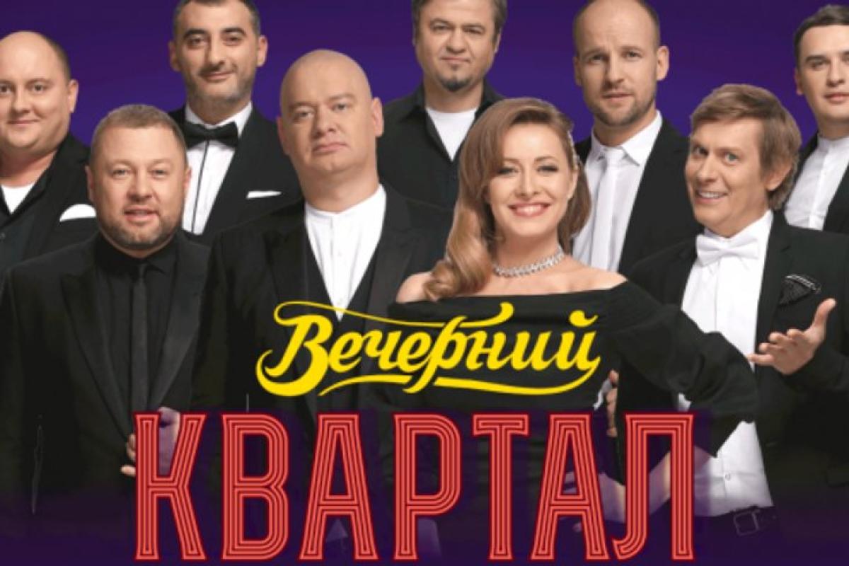"Дизель Шоу" обвинили "Квартал 95" в воровстве шуток
