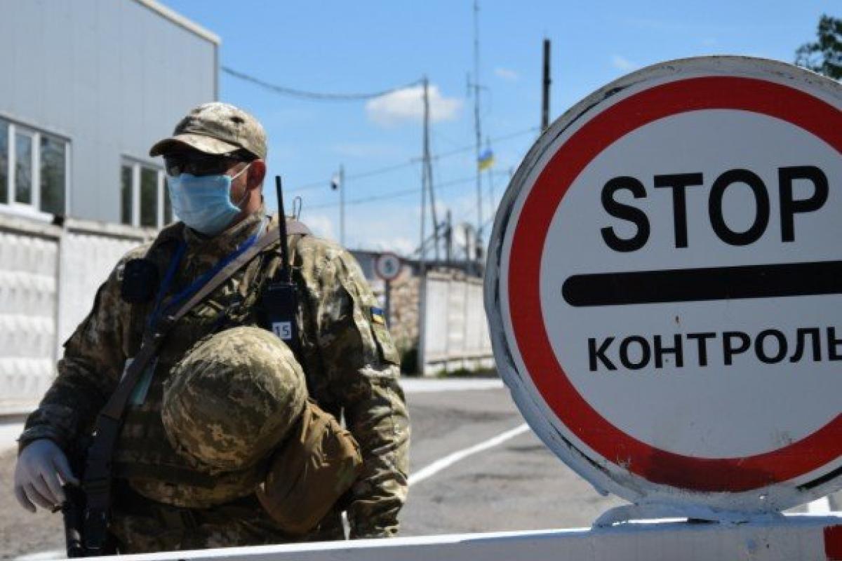 Ослабление карантина: что разрешат в Украине с 10 июня Ослабление карантина: что разрешат в Украине с 10 июня